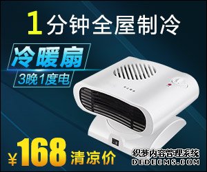 //s3.pfp.sina.net/ea/ad/2/7/9faae4e4117c3eca4e10f58b420b67ca.jpg