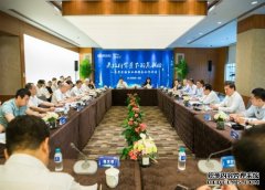 精准服务民企 民生银行举办“银企合作对话
